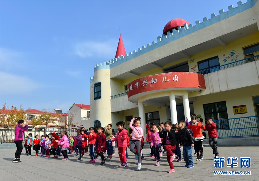 （壯麗70年&middot;奮斗新時代&middot;圖文互動）（2）西柏坡：70年，三代人的精神傳承