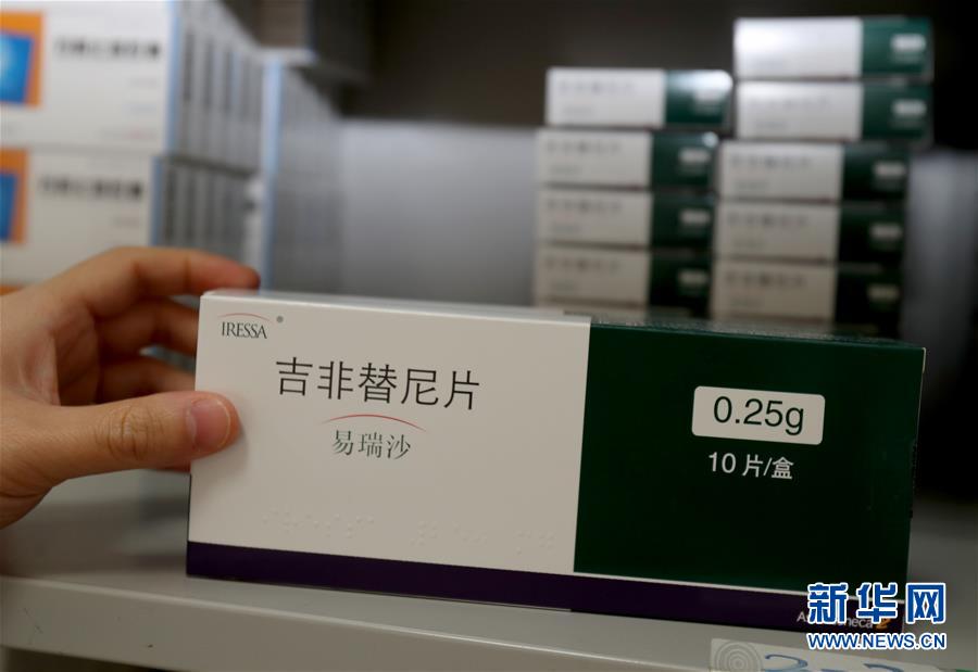 （新華全媒頭條&middot;圖文互動(dòng)）（3）一粒藥片牽動(dòng)萬(wàn)人心，藥品集中采購(gòu)給你我省了多少？