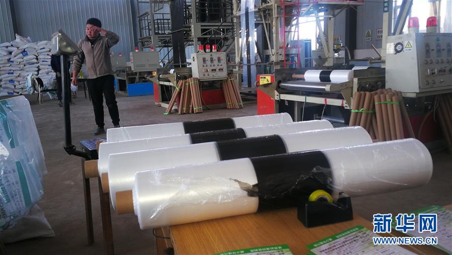 （脫貧攻堅(jiān)&middot;圖文互動(dòng)）（1）抓心勁兒，增后勁兒&mdash;&mdash;內(nèi)蒙古產(chǎn)業(yè)扶貧見聞