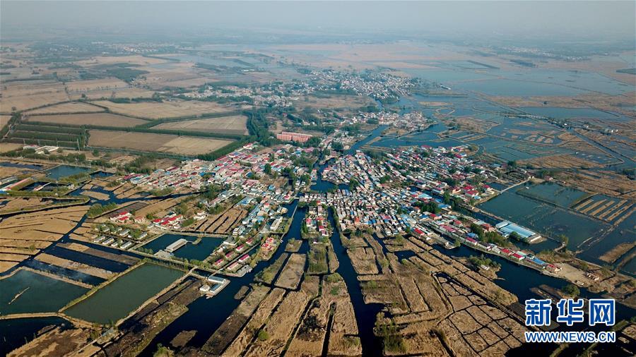 （壯麗70年&middot;奮斗新時(shí)代&middot;圖文互動(dòng)）（1）從革命老區(qū)到雄安新區(qū) 白洋淀迎來新生
