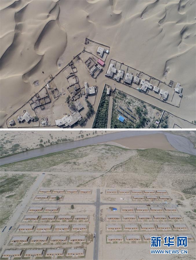 （新華全媒頭條&middot;圖文互動(dòng)）（8）一步千年，&ldquo;最后的沙漠部落&rdquo;遷入新家園