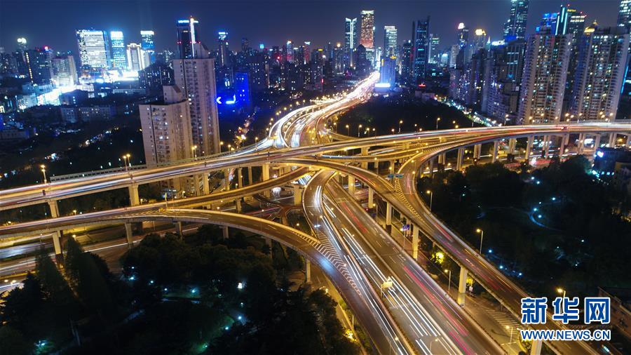 （新華全媒頭條&middot;壯麗70年 奮斗新時代&mdash;&mdash;推動高質(zhì)量發(fā)展調(diào)研行&middot;圖文互動）（4）百尺竿頭再登攀&mdash;&mdash;高質(zhì)量發(fā)展的&ldquo;上海答卷&rdquo;