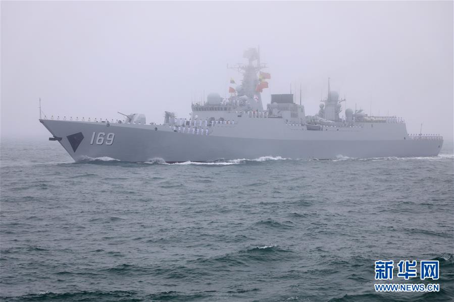 （新華全媒頭條&middot;人民海軍70年&middot;圖文互動）（6）奏響新時代海上和平樂章&mdash;&mdash;人民海軍成立70周年海上閱兵活動紀(jì)實(shí)