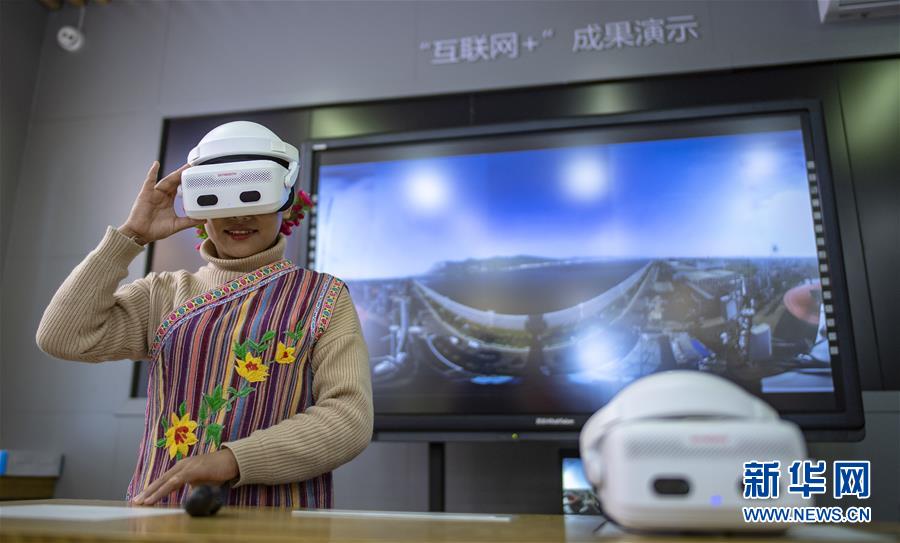 （壯麗70年&middot;奮斗新時(shí)代&middot;圖文互動(dòng)）（3）獨(dú)龍江畔，這個(gè)民族&ldquo;一躍千年&rdquo;