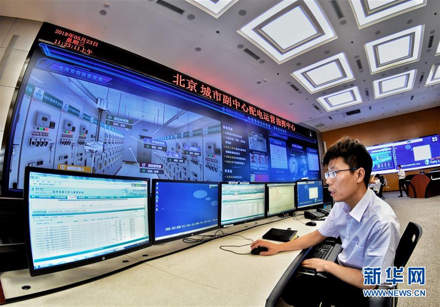 （新華全媒頭條&middot;愛國情 奮斗者&middot;圖文互動）（6）以青春之我，創(chuàng)青春中國&mdash;&mdash;寫在五四運動100周年之際