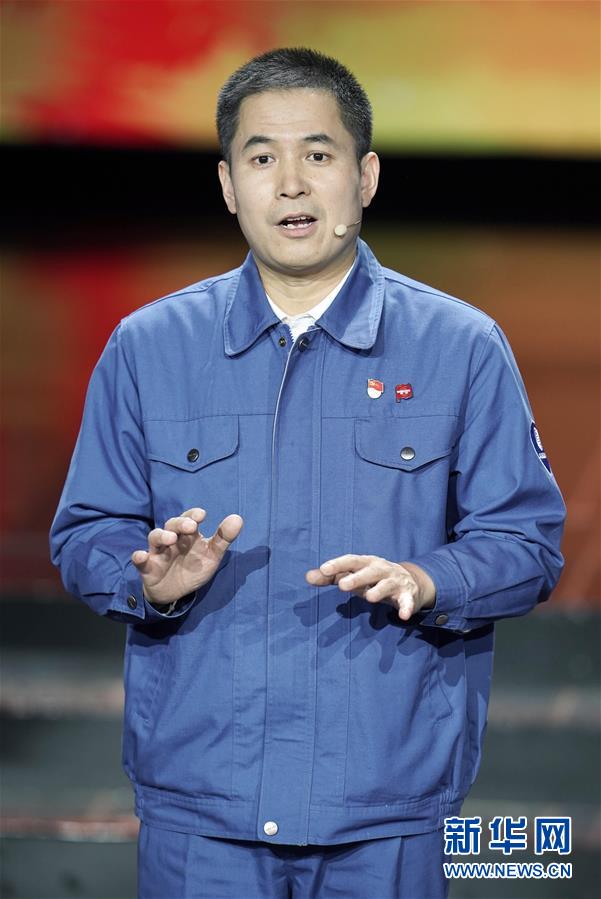 （圖文互動）（2）中央宣傳部、全國總工會聯(lián)合發(fā)布2019年&ldquo;最美職工&rdquo;先進事跡