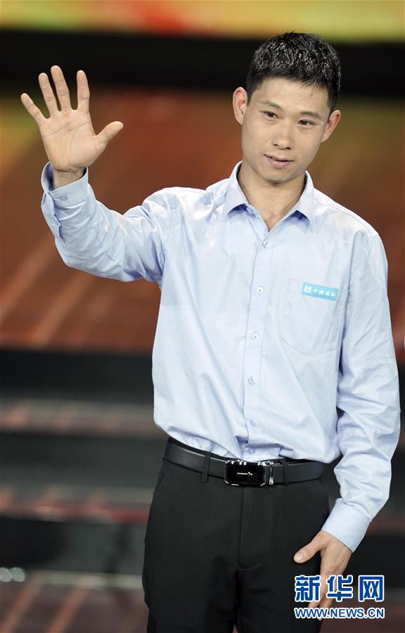 （圖文互動）（5）中央宣傳部、全國總工會聯(lián)合發(fā)布2019年&ldquo;最美職工&rdquo;先進事跡