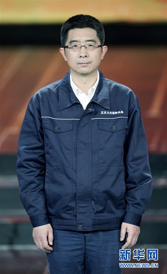 （圖文互動）（7）中央宣傳部、全國總工會聯(lián)合發(fā)布2019年&ldquo;最美職工&rdquo;先進事跡