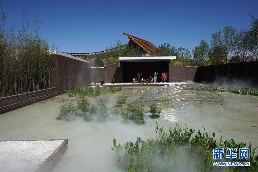 （北京世園會(huì)）（3）北京世園會(huì)迎來&ldquo;天津日&rdquo;