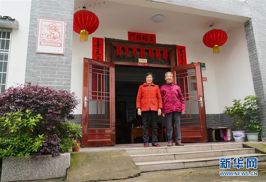 （壯麗70年&middot;奮斗新時代&middot;圖文互動）（4）華屋處處皆&ldquo;華屋&rdquo;&mdash;&mdash;江西瑞金&ldquo;紅軍村&rdquo;華屋脫貧記