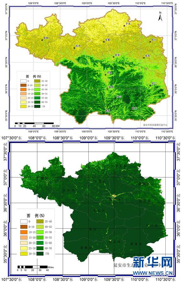 （新華全媒頭條&middot;圖文互動(dòng)）（9）春暉沐浴寶塔山&mdash;&mdash;寫(xiě)在延安各縣整體脫貧摘帽之際