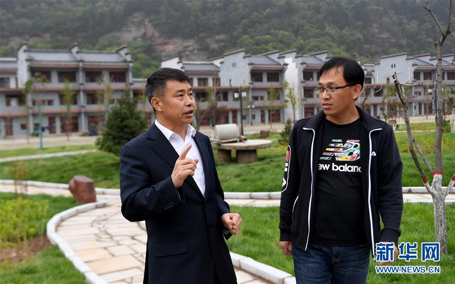 （新華全媒頭條&middot;圖文互動）（5）追夢在新時代的春天里&mdash;&mdash;革命圣地延安告別絕對貧困巡禮