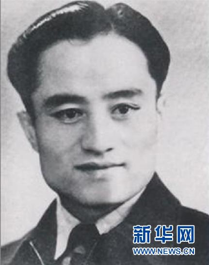 （為了民族復(fù)興&middot;英雄烈士譜&middot;圖文互動）阿不都克里木&middot;阿巴索夫：永遠跟著中國共產(chǎn)黨走