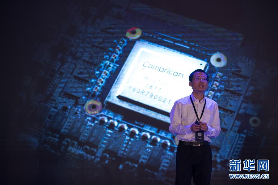 （新華全媒頭條&middot;圖文互動(dòng)）（1）&ldquo;兩個(gè)一公里&rdquo;的創(chuàng)新答案&mdash;&mdash;上海全力建設(shè)全球科創(chuàng)中心紀(jì)實(shí)