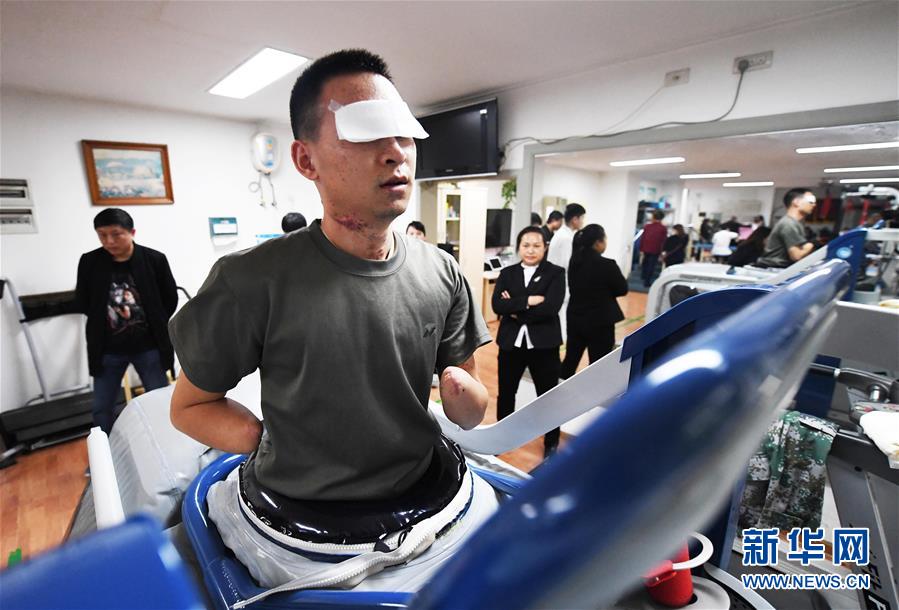 （時(shí)代先鋒&middot;圖文互動(dòng)）（4）新時(shí)代最可愛的人&mdash;&mdash;記陸軍某掃雷排爆大隊(duì)英雄戰(zhàn)士杜富國(guó)