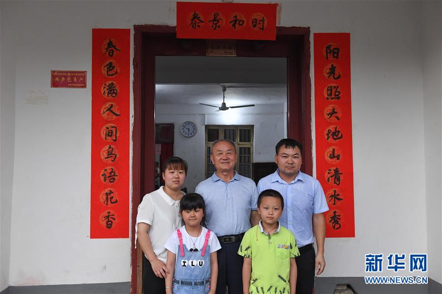 （新華全媒頭條&middot;圖文互動）（7）奮力走好新時代的長征路&mdash;&mdash;習(xí)近平總書記考察江西回訪記