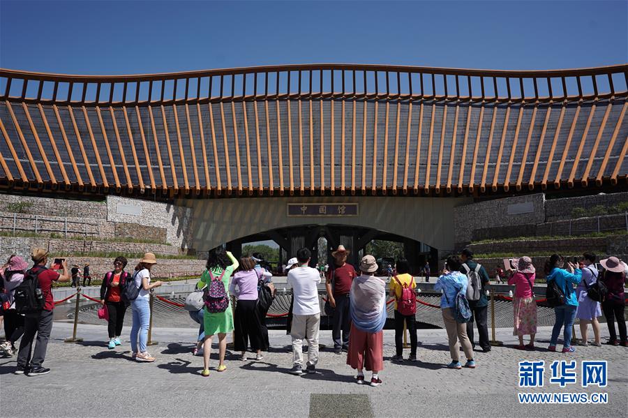 （在習近平新時代中國特色社會主義思想指引下&mdash;&mdash;新時代新作為新篇章&middot;圖文互動）（12）從世園會&ldquo;看&rdquo;中國綠色發(fā)展之路&mdash;&mdash;寫在北京世園會&ldquo;中國國家館日&rdquo;到來之際