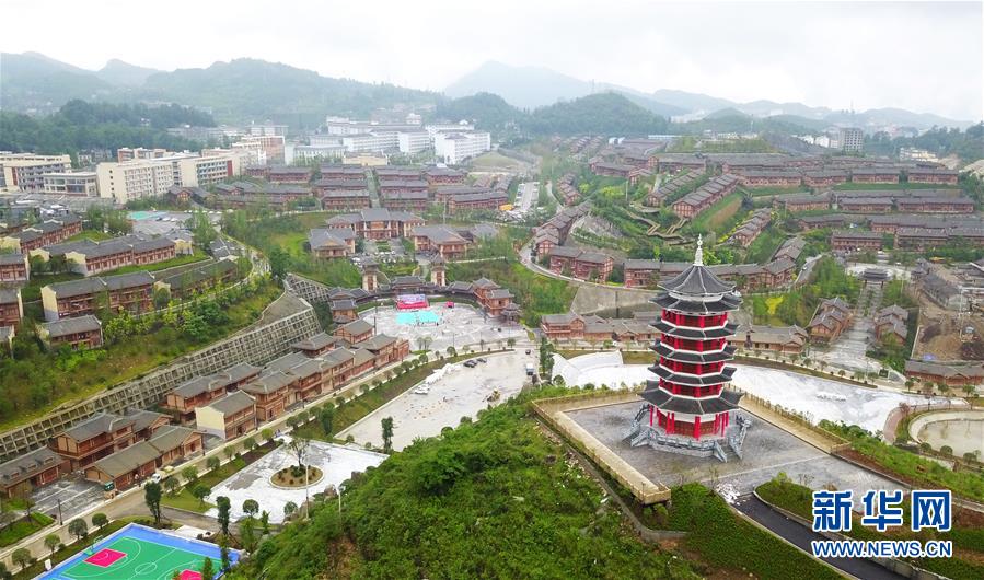 （壯麗70年&middot;奮斗新時代&middot;圖文互動）（5）奮進的阿妹戚托&mdash;&mdash;貴州三寶彝族鄉(xiāng)整鄉(xiāng)搬遷見聞