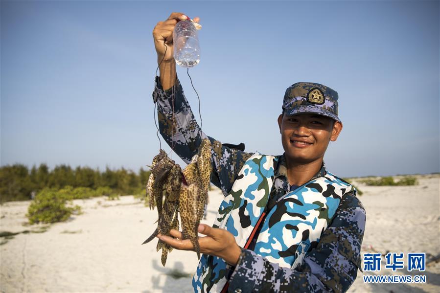 （壯麗70年&middot;奮斗新時(shí)代&middot;新華全媒頭條&middot;圖文互動(dòng)）（11）&ldquo;你在我的航程上，我在你的視線里&rdquo;&mdash;&mdash;走進(jìn)海軍西沙中建島官兵的五彩世界