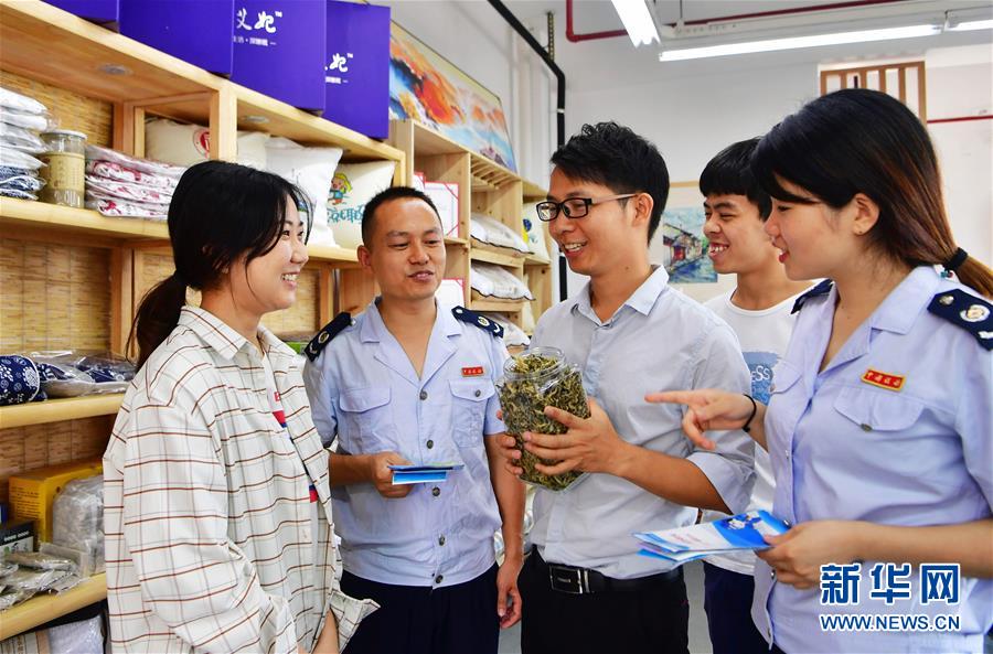 （新華全媒頭條&middot;圖文互動）（3）&ldquo;創(chuàng)&rdquo;響中國&mdash;&mdash;2019年全國雙創(chuàng)活動周熱點觀察