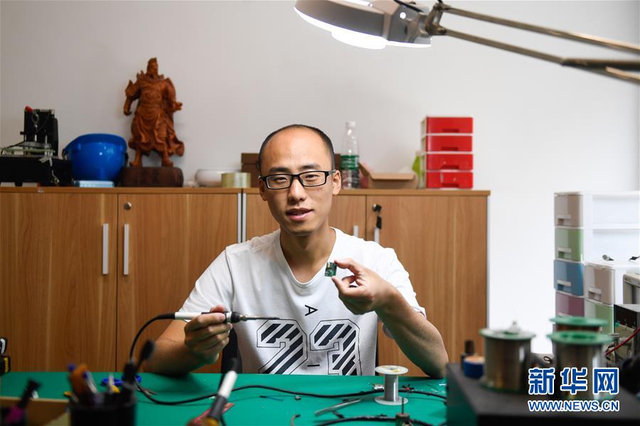 （新華全媒頭條&middot;圖文互動）（11）&ldquo;創(chuàng)&rdquo;響中國&mdash;&mdash;2019年全國雙創(chuàng)活動周熱點觀察