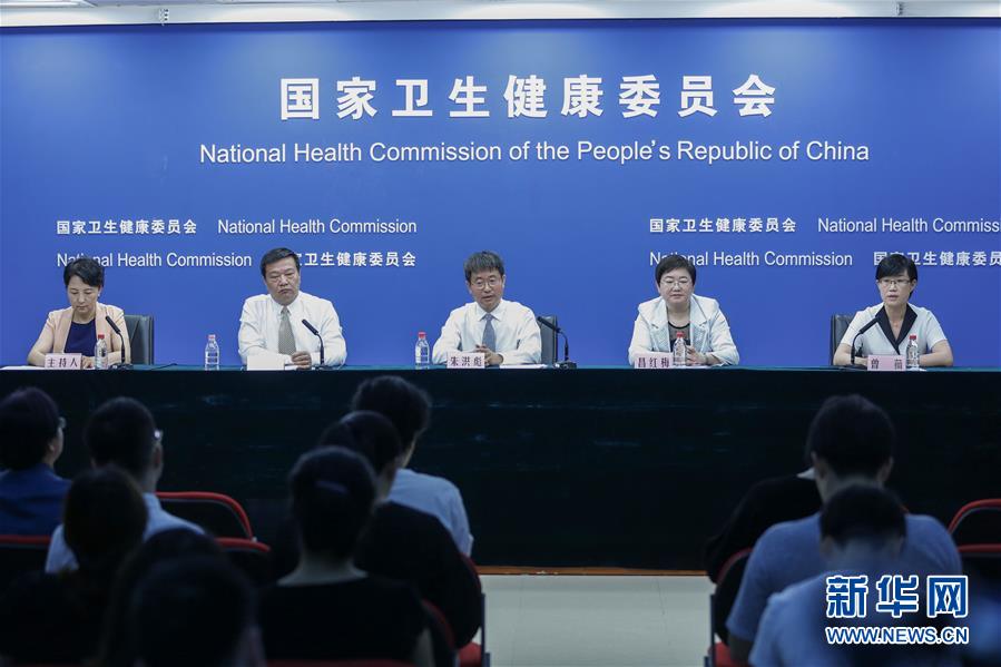 （圖文互動）醫(yī)改&ldquo;最難啃的硬骨頭&rdquo;怎么樣了？國家衛(wèi)健委通報公立醫(yī)院改革進展