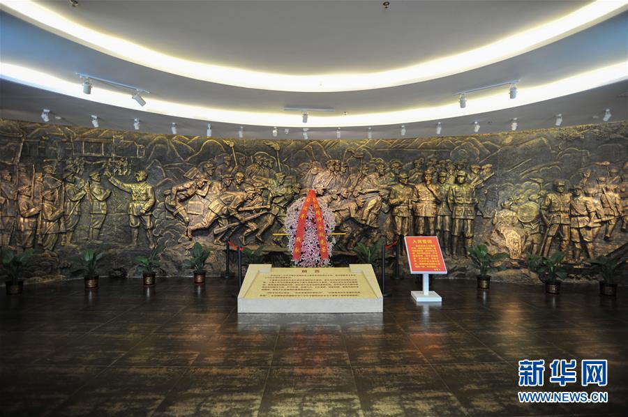 （新華全媒頭條&middot;壯麗70年&middot;奮斗新時(shí)代&mdash;&mdash;記者再走長(zhǎng)征路&middot;圖文互動(dòng)）（4）出發(fā)，&ldquo;初&rdquo;發(fā)&mdash;&mdash;來(lái)自紅軍長(zhǎng)征出發(fā)地的追尋