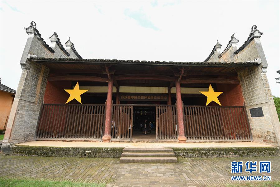 （新華全媒頭條&middot;壯麗70年&middot;奮斗新時(shí)代&mdash;&mdash;記者再走長(zhǎng)征路&middot;圖文互動(dòng)）（6）出發(fā)，&ldquo;初&rdquo;發(fā)&mdash;&mdash;來(lái)自紅軍長(zhǎng)征出發(fā)地的追尋