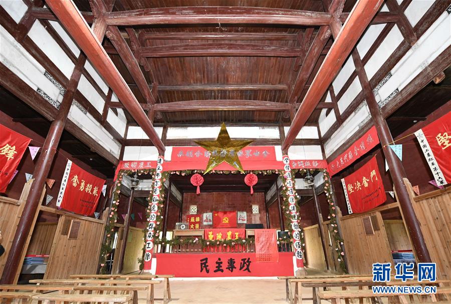 （新華全媒頭條&middot;壯麗70年&middot;奮斗新時(shí)代&mdash;&mdash;記者再走長(zhǎng)征路&middot;圖文互動(dòng)）（7）出發(fā)，&ldquo;初&rdquo;發(fā)&mdash;&mdash;來(lái)自紅軍長(zhǎng)征出發(fā)地的追尋