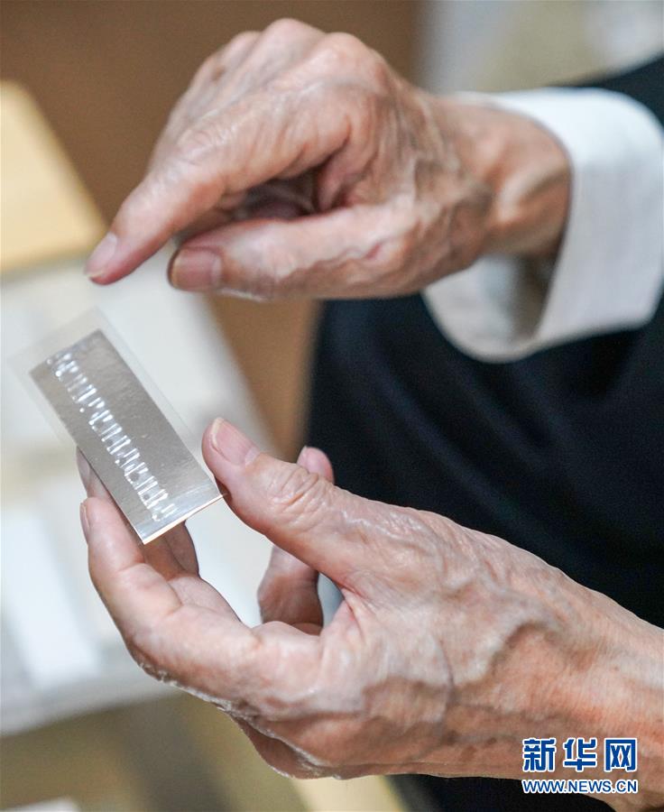 （新華全媒頭條&middot;時(shí)代先鋒&middot;圖文互動(dòng)）（8）傳奇的英雄 無悔的忠誠&mdash;&mdash;記刑偵痕跡檢驗(yàn)專家崔道植