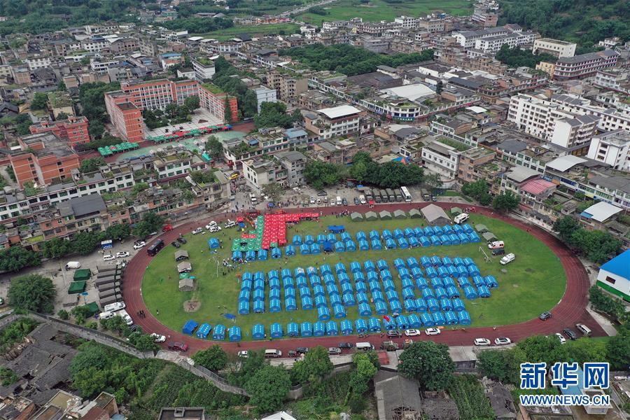 (長寧地震)(3)搶險救援有序進行