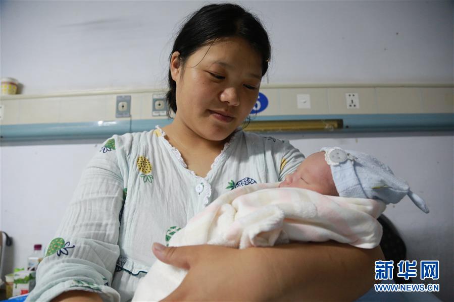 （長(zhǎng)寧地震&middot;圖文互動(dòng)）（3）余震中的新生：7個(gè)&ldquo;金剛葫蘆娃&rdquo;在長(zhǎng)寧地震后順利誕生 