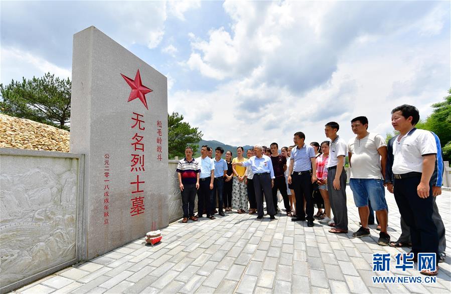 （新華全媒頭條&middot;不忘初心、牢記使命&mdash;&mdash;記者再走長(zhǎng)征路&middot;圖文互動(dòng)）（7）風(fēng)展紅旗如畫&mdash;&mdash;來(lái)自長(zhǎng)征出發(fā)地長(zhǎng)汀、寧化的紅色信仰報(bào)告 