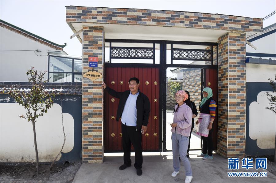 （新華全媒頭條&middot;壯麗70年&middot;奮斗新時(shí)代&middot;圖文互動(dòng)）（15）中國減貧的西海固報(bào)告