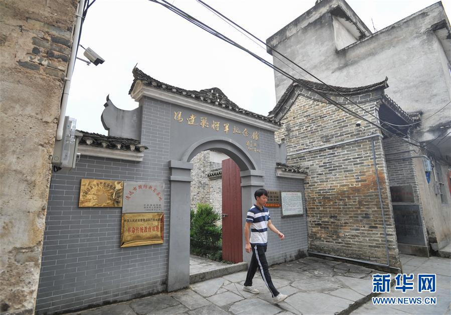 （壯麗70年&middot;奮斗新時(shí)代&mdash;&mdash;記者再走長(zhǎng)征路&middot;圖文互動(dòng)）（1）不朽的紅色雄鷹&mdash;&mdash;人民軍隊(duì)航空先驅(qū)馮達(dá)飛的故事