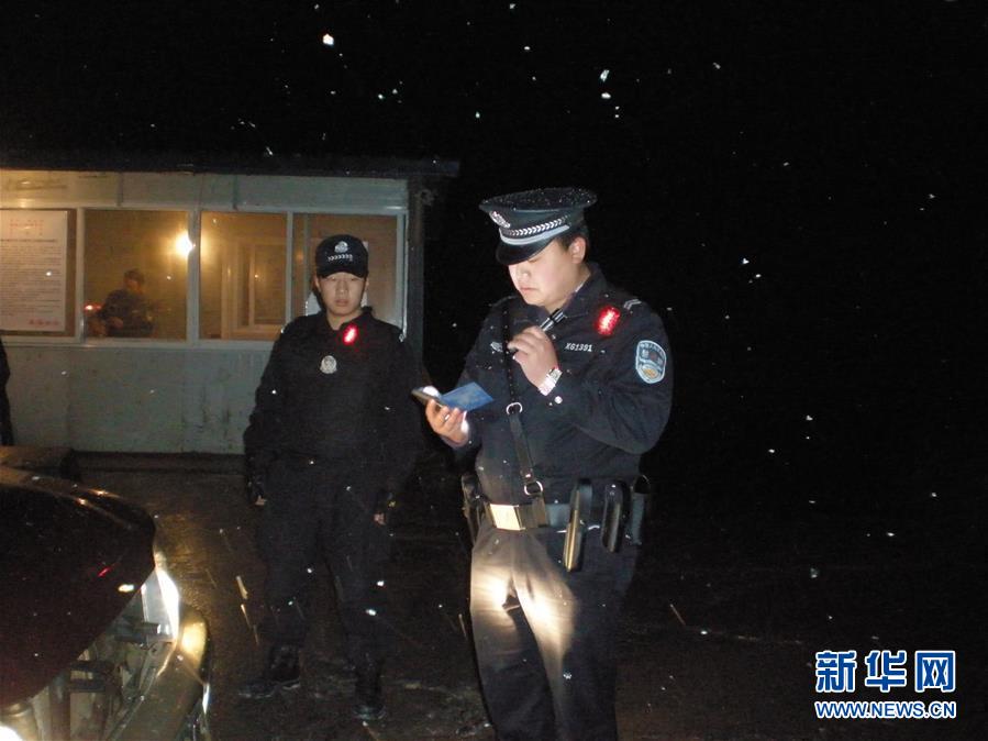 （時(shí)代先鋒&middot;圖文互動(dòng)）（1）為人民&ldquo;逆行&rdquo;的人&mdash;&mdash;追記退役軍人、青年禁毒民警韓順軍