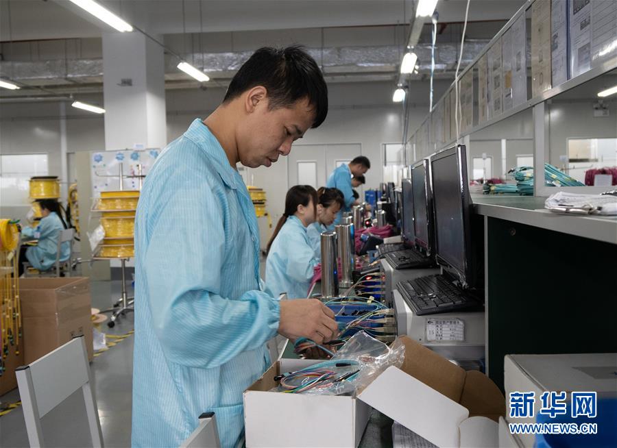 （新華全媒頭條&middot;中國經(jīng)濟基層行&middot;圖文互動）（2）看！這就是中國經(jīng)濟的底氣&mdash;&mdash;當(dāng)前中國經(jīng)濟觀察之三