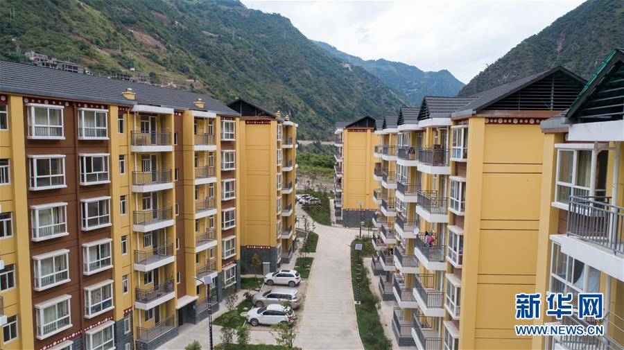 （直過民族脫貧攻堅(jiān)&middot;圖文互動(dòng)）（6）下山！傈僳群眾開啟新生活