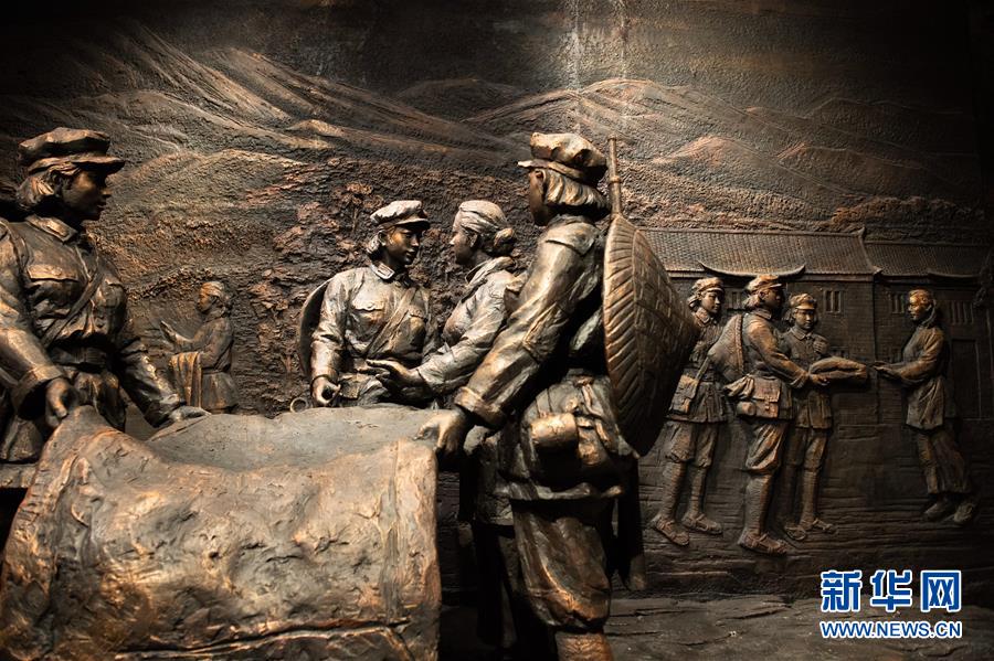 （壯麗70年&middot;奮斗新時(shí)代&mdash;&mdash;記者再走長(zhǎng)征路&middot;圖文互動(dòng)）（4）半條被子折射軍民魚(yú)水情