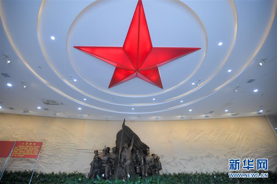 （壯麗70年&middot;奮斗新時代&mdash;&mdash;記者再走長征路&middot;圖文互動）（2）一擔(dān)皮籮：九旬侗族老人憶紅軍&ldquo;小阿哥&rdquo;