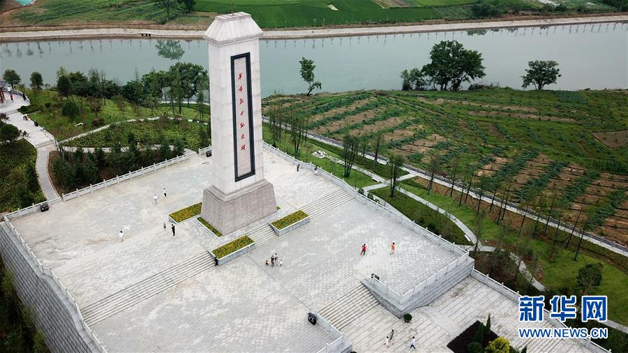 （壯麗70年&middot;奮斗新時(shí)代&mdash;&mdash;記者再走長征路&middot;圖文互動(dòng)）（3）絕對(duì)忠誠：斷腸師長陳樹湘的生命倒計(jì)時(shí)