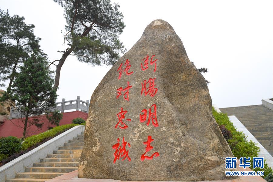 （壯麗70年&middot;奮斗新時(shí)代&mdash;&mdash;記者再走長征路&middot;圖文互動(dòng)）（7）絕對(duì)忠誠：斷腸師長陳樹湘的生命倒計(jì)時(shí)