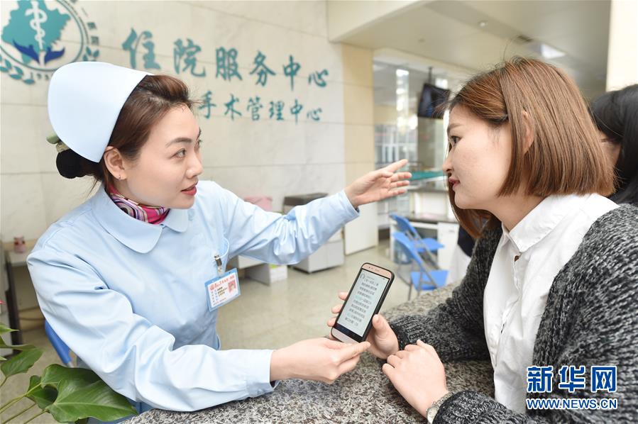 （新華全媒頭條&middot;圖文互動(dòng)）（14）不忘初心使命 永立時(shí)代潮頭&mdash;&mdash;寫在中國(guó)共產(chǎn)黨成立98周年之際