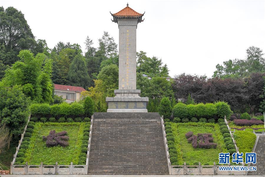 （壯麗70年&middot;奮斗新時(shí)代&mdash;&mdash;記者再走長(zhǎng)征路&middot;圖文互動(dòng)）（1）何須馬革裹尸還&mdash;&mdash;重訪紅二、六軍團(tuán)出發(fā)地