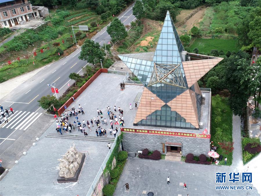 （壯麗70年&middot;奮斗新時代&mdash;&mdash;記者再走長征路&middot;圖文互動）（6）歷盡苦難而淬火成鋼&mdash;&mdash;紅軍為什么能沖出絕境？