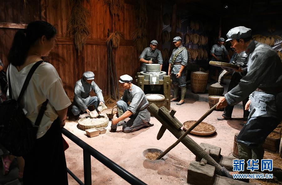 （壯麗70年&middot;奮斗新時代&mdash;&mdash;記者再走長征路&middot;圖文互動）（1）黎平，紅軍在這里改變戰(zhàn)略方針