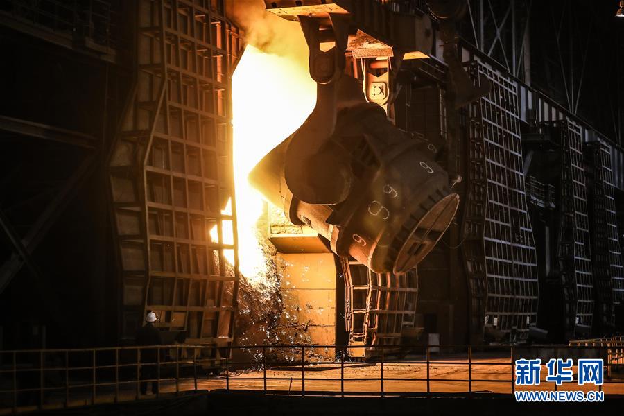 （新華全媒頭條&middot;圖文互動）（9）一曲壯麗的鋼鐵史詩&mdash;&mdash;鞍鋼與共和國風雨同行70載實錄