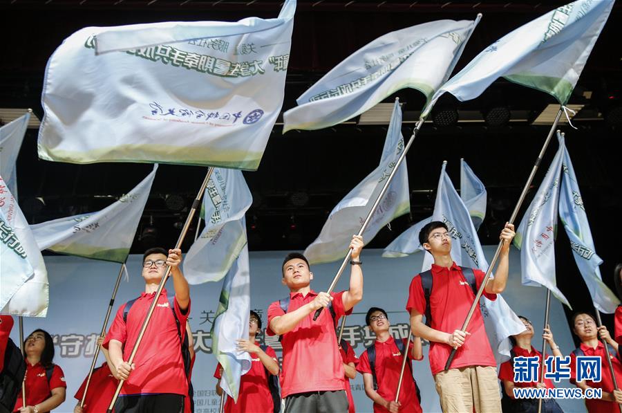 （圖文互動）（1）&ldquo;守護童年&rdquo;大學生暑期牽手共成長行動啟動