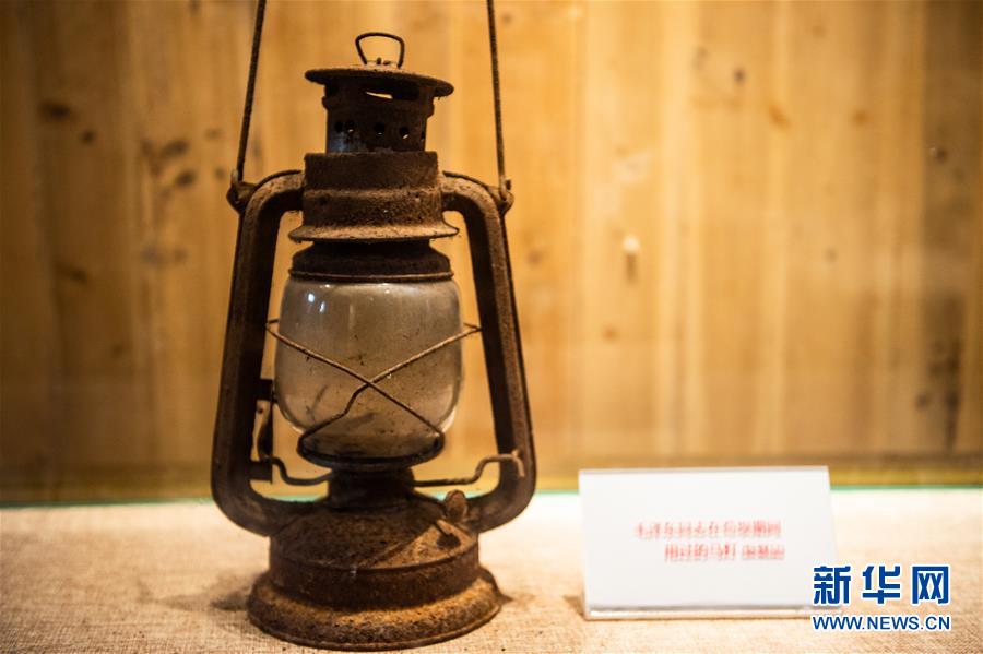 （壯麗70年&middot;奮斗新時代&mdash;&mdash;記者再走長征路&middot;圖文互動）（2）長征路上，那一盞盞馬燈