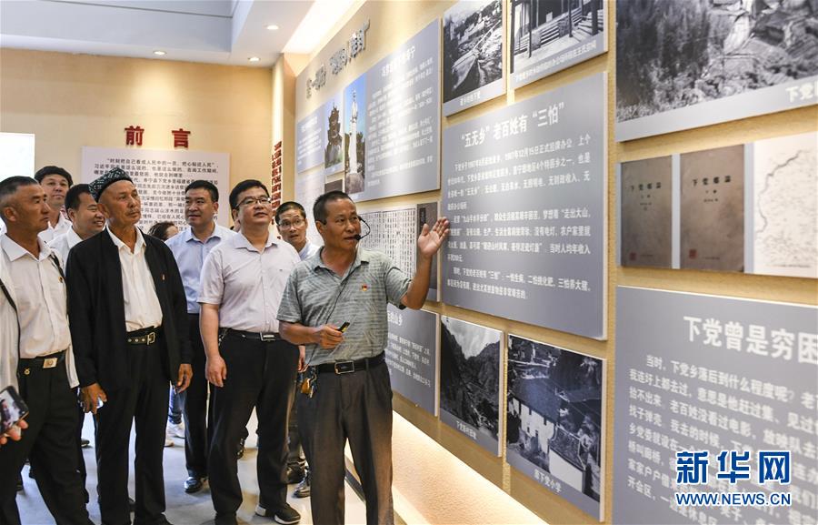 （新華全媒頭條&middot;圖文互動(dòng)）（9）同心援疆，&ldquo;壯闊&rdquo;祖國(guó)西北角